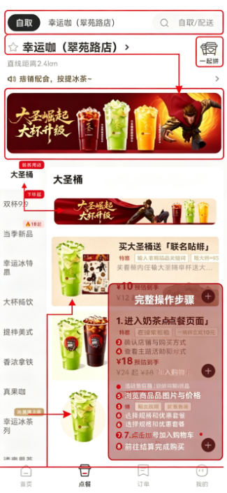 ���˿�app�ٷ�����
