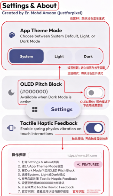 Material 3官方正版下载(JustForPixel expressive Lab) Material 3官方正版下载(JustForPixel expressive Lab)