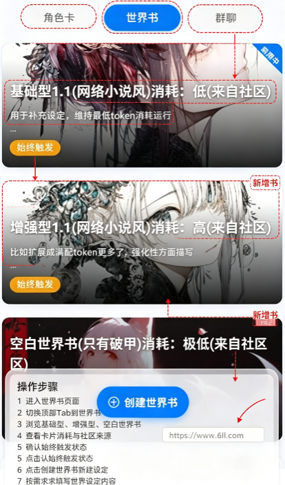 木瓜玩电子魅魔软件下载最新版2026 木瓜玩电子魅魔软件下载最新版2026