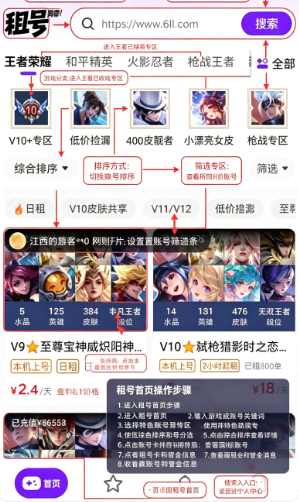 �������app���°�����