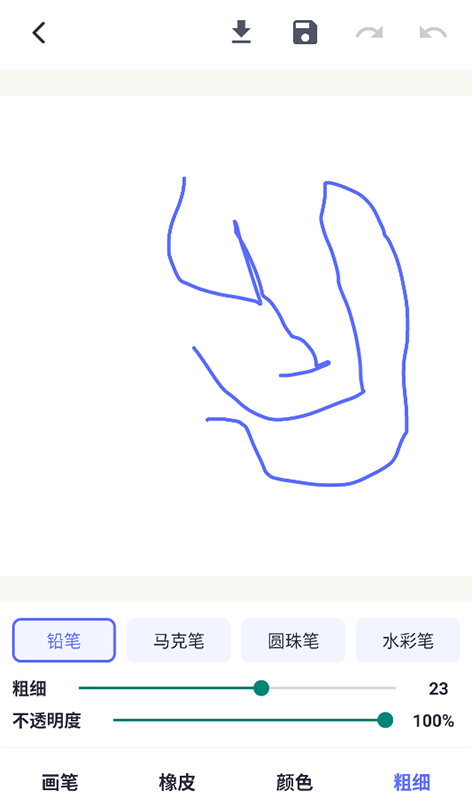 image.png image.png