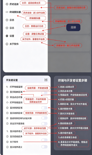 ��ADB������app�ٷ�������