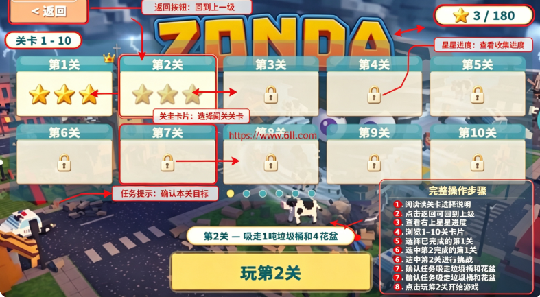 飓风模拟器游戏下载手机版 飓风模拟器游戏下载手机版