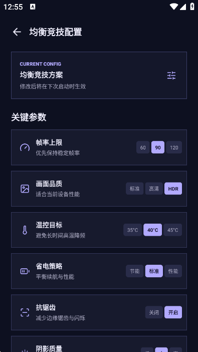 �����޸���pro�ٷ���������