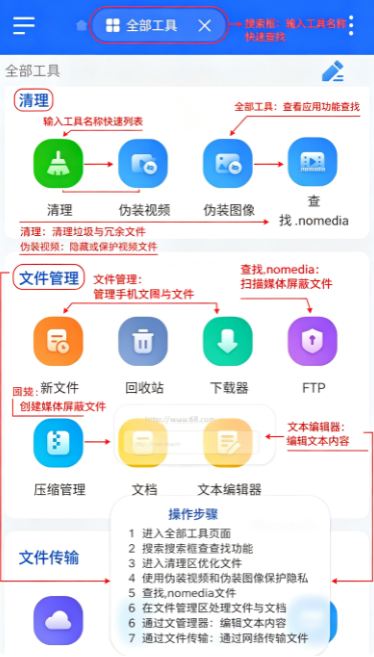 ex�ļ������������׿�ƽ������