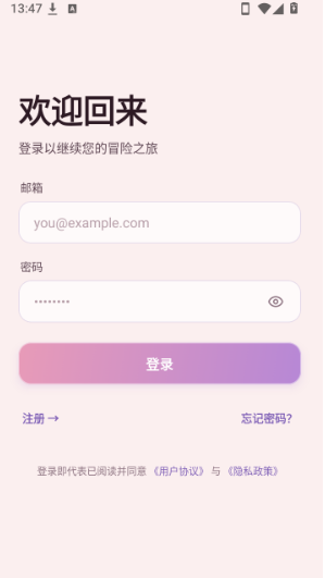 yime ai�������°汾����