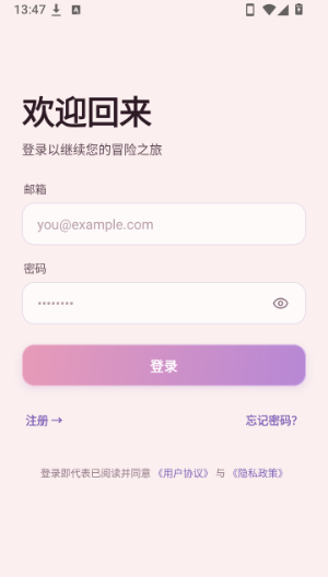 yime ai�������°汾����