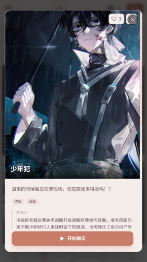 yime ai�������°汾����