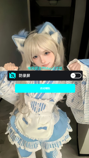Ψ�곬��Ȼ�����װ������
