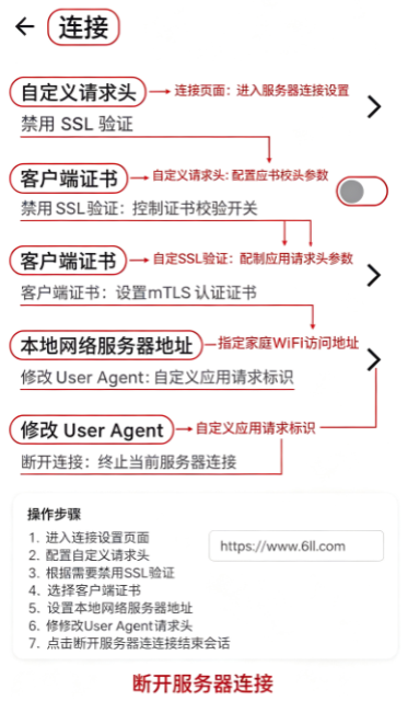 Lissen����app���°汾����