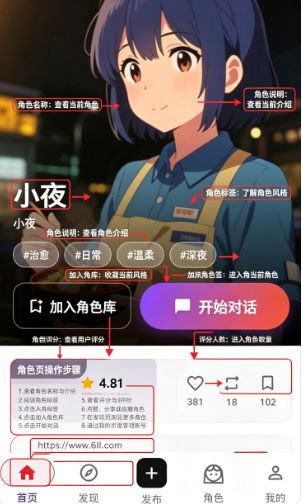 Virtual ai官方版下载 Virtual ai官方版下载