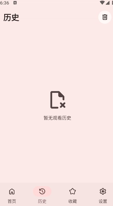 AVBox电视盒子app官方免费下载 AVBox电视盒子app官方免费下载