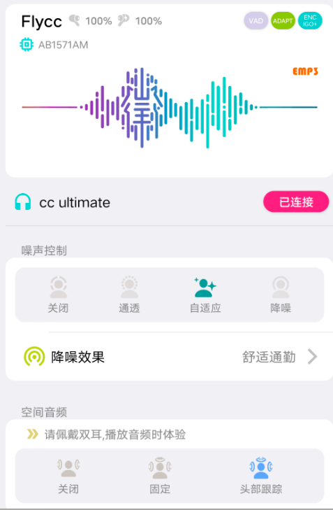 Flycc�û���������������°�