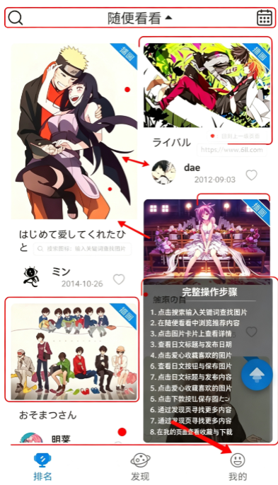 Pվ����Lite�ٷ�����