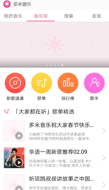 �������ֲ��������¹ٷ��汾�ֻ�����