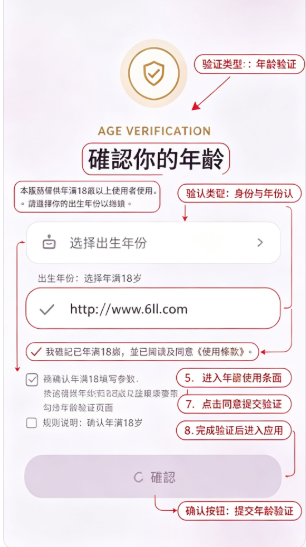 Fuwa ai�ٷ�������