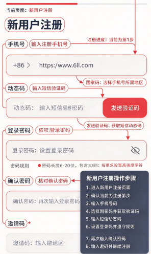 ��������app���°�����