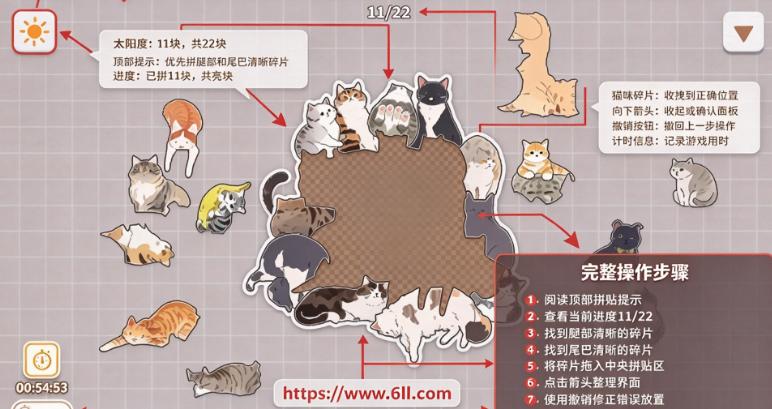 挤在一起的猫猫手游下载最新版 挤在一起的猫猫手游下载最新版