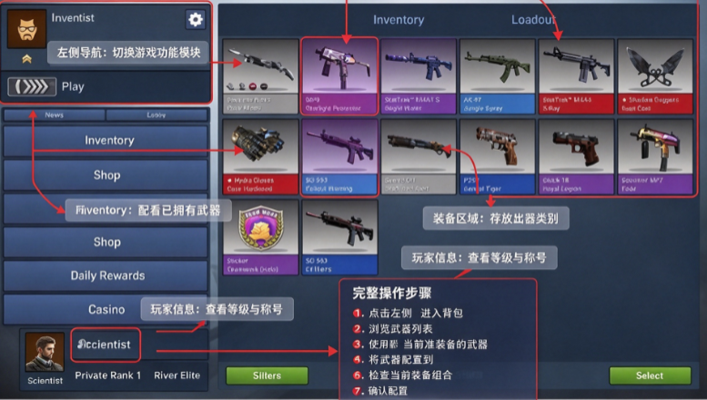 CS����ģ������׿������(Case Rewind)