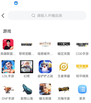 ��������app���°�����