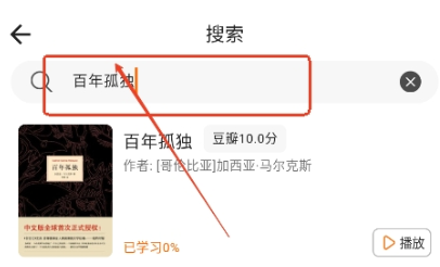 ������app�ٷ�������