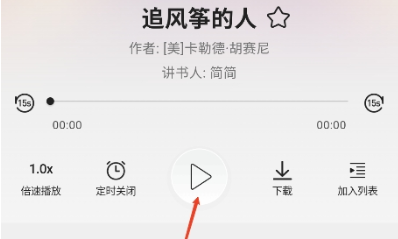 ������app�ٷ�������