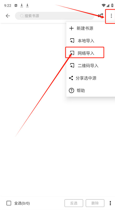 �ʷ��Ķ�app�ٷ�������