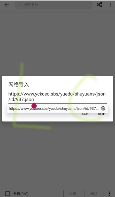�ʷ��Ķ�app�ٷ�������