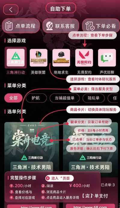 ���۵羺�ٷ������ֻ���