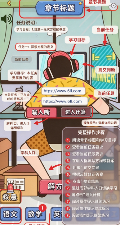 ʧҵ�ڼҳ��ɹٷ���������