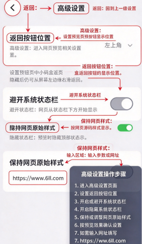 С���app�ٷ�������