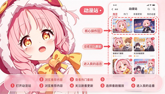 kikoeru��׿���°�3.0.10���ذ�װ