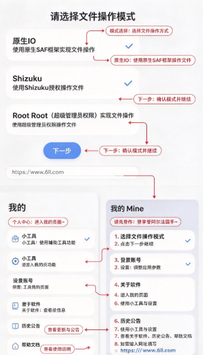 ����������app�ٷ�������