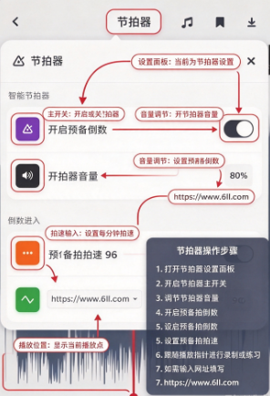 Audio Jam�ٷ�������