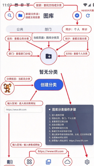 ���챦�ͷ���������app���°�����