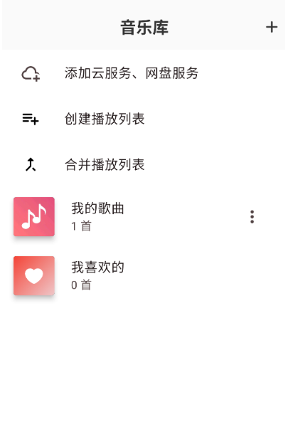 Light Player��׿������
