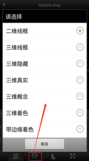 ��ͼֽapp���ذ�׿��