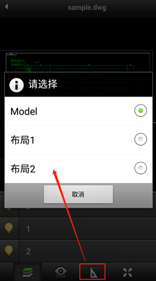 ��ͼֽapp���ذ�׿��