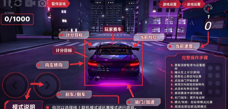 哈希利亚漂流者官方正版下载 哈希利亚漂流者官方正版下载