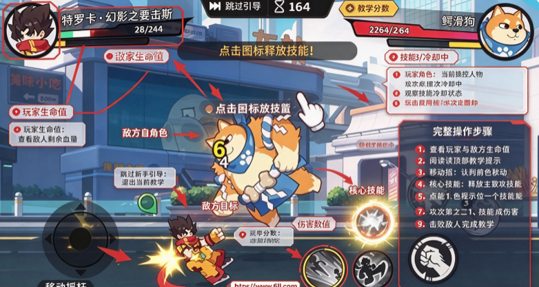 һ������2��������