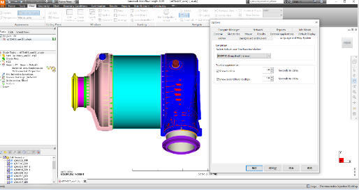 Autodesk Moldflow Insight ģ����������