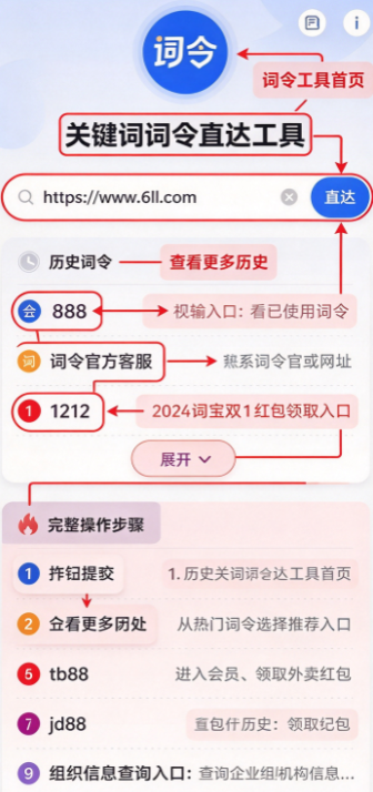 ����app���ذ�װ