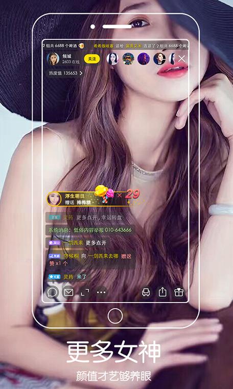 9��ֱ���ٷ������ؽ�ͼ