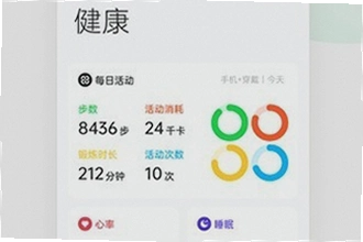 oppo����App���°����������� oppo����App���°����ذ�װ�̳�2026
