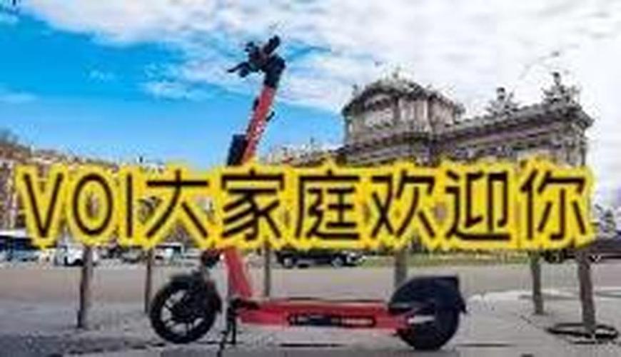 Voitrans�����������ֹٷ����ؽ�ͼ