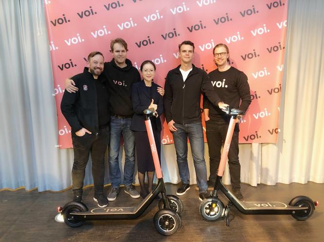 Voitrans�����������ֹٷ����ؽ�ͼ
