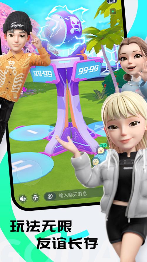 ����Guda�ٷ����ؽ�ͼ