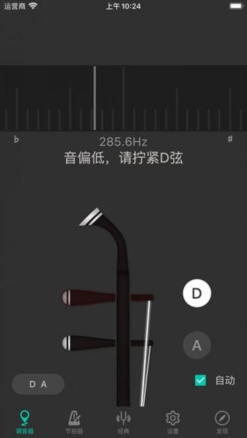 ������ʦ�ٷ������ؽ�ͼ