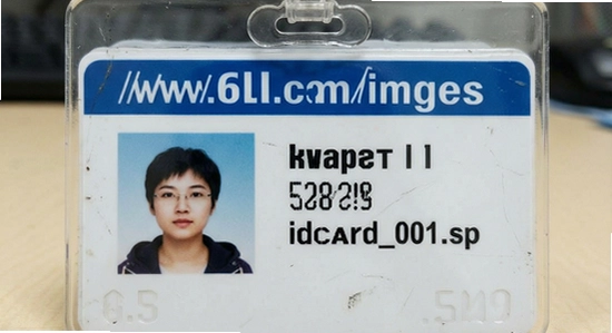 http://www.6ll.com/images/idcard_001.jpg