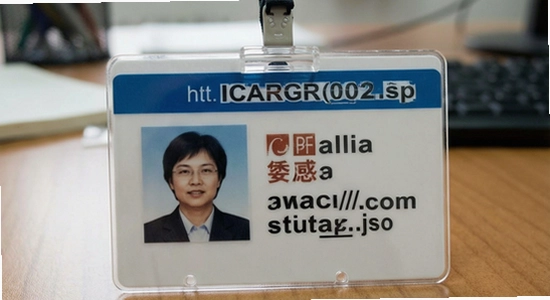 http://www.6ll.com/images/idcard_002.jpg